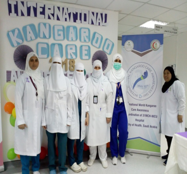 2018 Saudi Arabia's Kangaroo Care Day was a complete success!