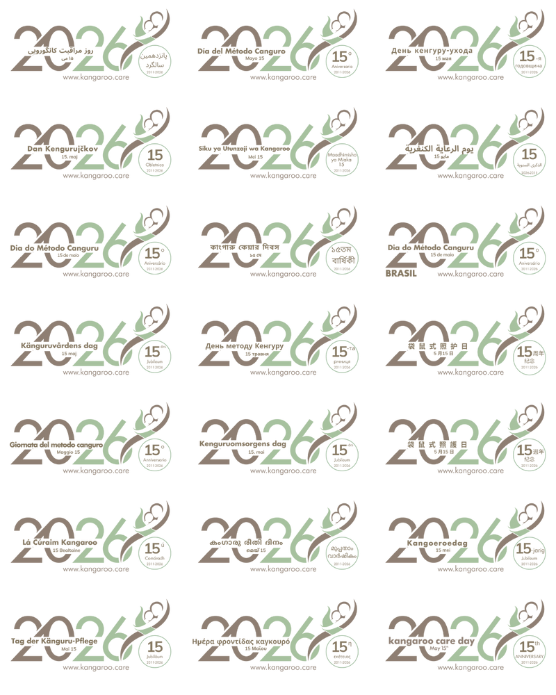 2026 Kangaroo Care Awareness Day Logo - (All Languages, Free download)